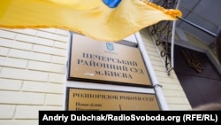 Ігоря Мазепу затримали 18 січня під час спроби виїзду за кордон. 