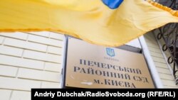 Суд на засіданні 25 травня задовольнив відповідне клопотання Головної військової прокуратури