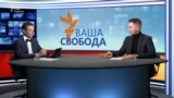 У президента немає бажання створити незалежний антикорупційний суд – Жернаков