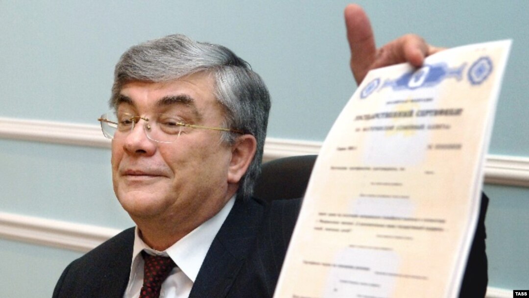 Геннадий Батанов одобрил сделку, которая послужила поводом для обвинений в адрес исполнительного директора Пенсионного фонда