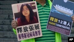 ژانگ ژان، شهروند-خبرنگاری که نخستین بار شیوع ویروس کووید ۱۹را در شهر ووهان گزارش داد، هنوز در زندان چین است