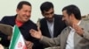Iran President Visits Venezuelan Ally
