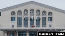 Повітряний простір над Вільнюським аеропортом тимчасово закритий