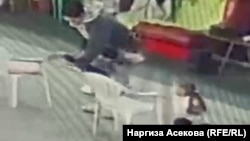 Окуя болгон учур. Видеодон алынган сүрөт.