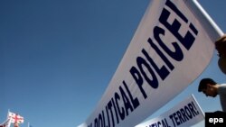 Protest al opoziţiei din Georgia