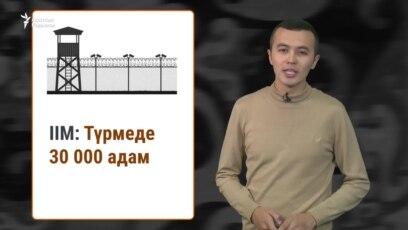 Вольногорскідегі секс