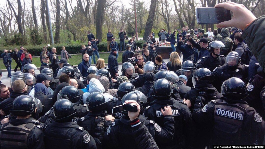 Штовханина в Одесі, 10 квітня 2017 року