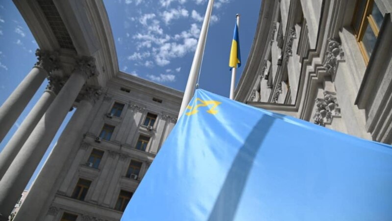 В МИД Украины подняли крымскотатарский флаг (+фото)