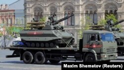 Parada militară de la Moscova, 9 mai 2018