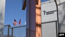 რადიო თავისუფალი ევროპა / რადიო თავისუფლების შტაბ-ბინა პრაღაში