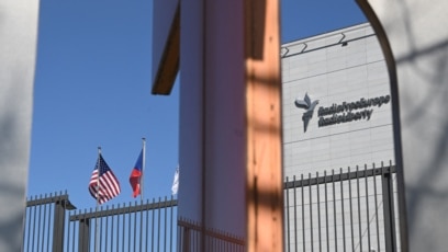 Американската агенция за глобални медии USAGM прекрати договорите с две