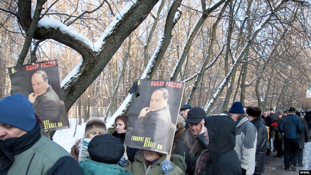 Очередь на прощание с Егором Гайдаром в Москве.