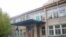 Петропавлдағы туберкулез дертін емдеу диспансері. 29 қыркүйек 2008 ж.