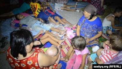 «Оқырмандардың әйелдері» эротикалық журналы