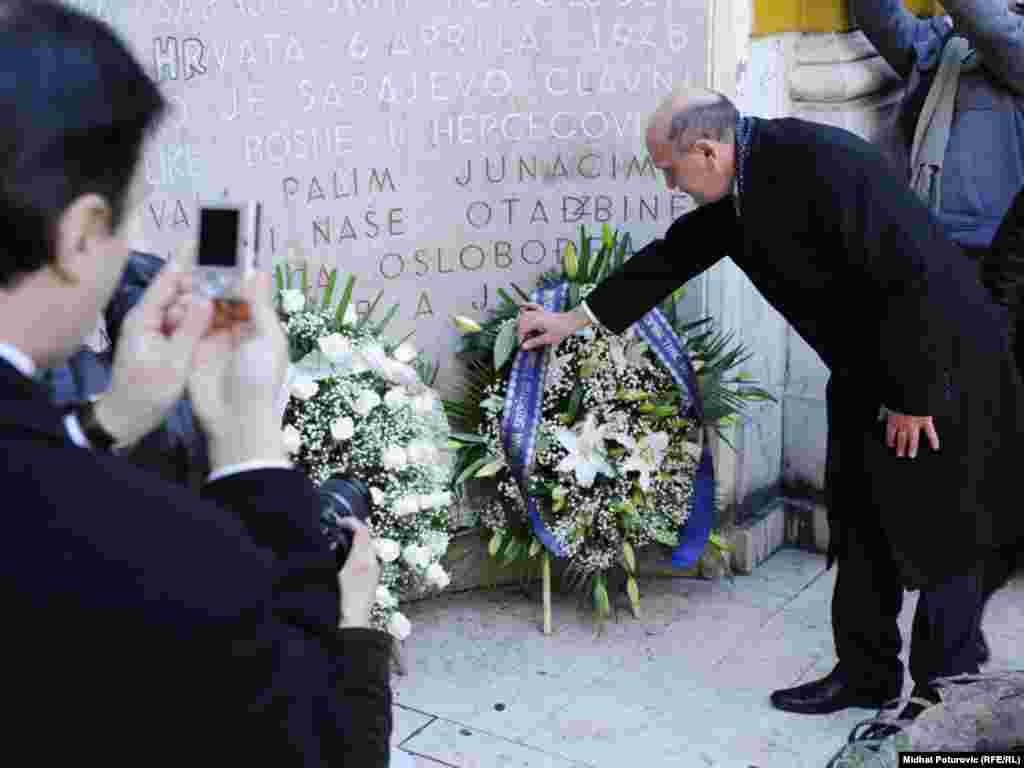 Polaganje vijenaca na spomen obilježje Vječna vatra, Sarajevo, 01. mart 2012.