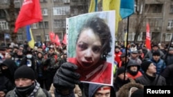 Протесты у здания МВД Киева после нападения на Татьяну Чорновил