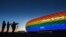 Szivárványszínekben a müncheni Allianz Aréna 2016. július 9-én 