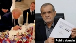 Predsednik SAD Donald Tramp potpisao je memorandum 17. juna tokom svečane večere u Palati Versaj posle samita Grupe sedam, dok je iranski predsednik Masud Pezeškijan dokument potpisao u Teheranu.