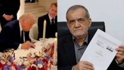 АКШ менен Иран мунаса тапты 