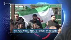 Видеоновости Кавказа 24 июля
