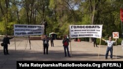 Під час акції в Дніпрі, 1 травня 2017 року