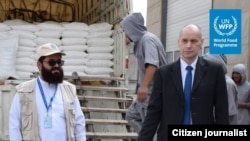 د روسیې له خوا مرسته شوي اوړه
