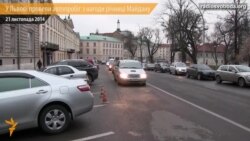 У Львові провели автопробіг з нагоди річниці Майдану