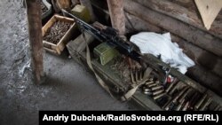 Позиції українських військових у зруйнованому селищі Мар’їнка під Донецьком, грудень 2017 року