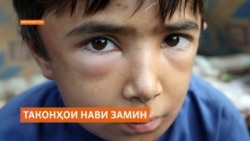 "Фикр кардам, "Рӯзи қиёмат" аст." Содиқи 12-соларо аз зери овор зинда пайдо кардаанд