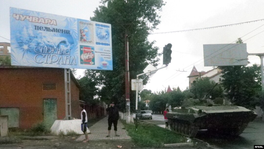 В Оше объявлено военное положение