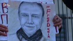 У Києві біля посольства Росії вимагали звільнити активіста Дадіна (відео)