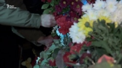 До річниці Майдану у Києві вшанували пам’ять загиблих під час протестів – відео
