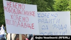 Sa prvomajskog protesta radnika u Banjaluci 2015.