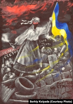 A drawing by Kolyada featuring Kateryna, a frequent character in his artworks, on Kyiv's Maidan, the site of a wave of protests in 2013-14.