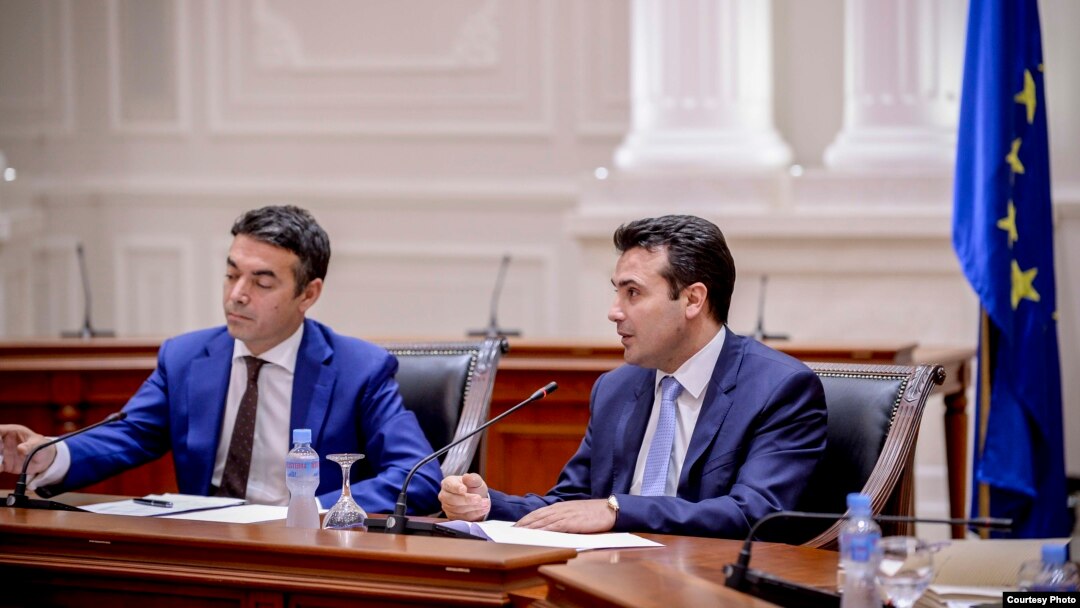 Премиерот Зоран Заев на прес-конференција во Влада по усвојување на текстот за договорот со Бугарија