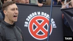 ДПНИ нолегал иммиграцияга қарши кураш баҳонасида славян бўлмганларга қарши ҳужумлар уюштириб келаётган ташкилот экани ҳеч кимга сир эмас.