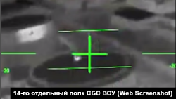 Скриншот із відео 14-го окремого полку СБС ЗСУ, на якому зафіксовано атаку по нафтовому терміналу у Феодосії 11 листопада