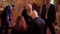 ილია მეორემ ბერა ივანიშვილი და მისი მეუღლე დალოცა