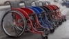 Armenia - wheelchairs on the street in Yerevan, undated