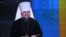 Епіфаній, предстоятель ПЦУ