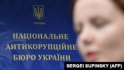 За даними НАБУ, майже у півсотні їхніх справ, які САП передала до суду, ще не почали розгляд