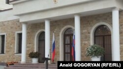 რუსეთის ე.წ. საელჩო აფხაზეთში. ფოტო არქივიდან - 2017 წელი.