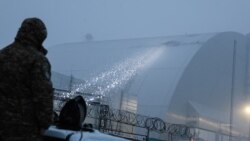 Саркофаг на Чернобыльской АЭС после атаки дрона, 14 февраля 2025 года