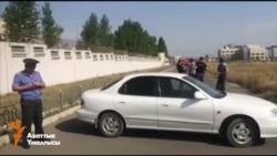 Взрыв в Посольстве Китая в Кыргызстане