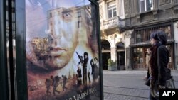 Иллюстрациялык сүрөт.