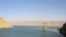 The Kajaki dam in Helmand Province
