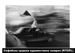 "Илюзия", Тихомир Пенов, 1989 г.