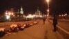 "Немцов-мост". Нападение