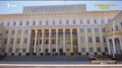 OZODNEWS: Давлат адабиёт музейи кўчирилмоқда, зиёлилар хавотирда | Украинага босқин