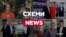 Держдача для Венедіктової, санкції для Медведчука та ZPSanek у полі зору НАБУ